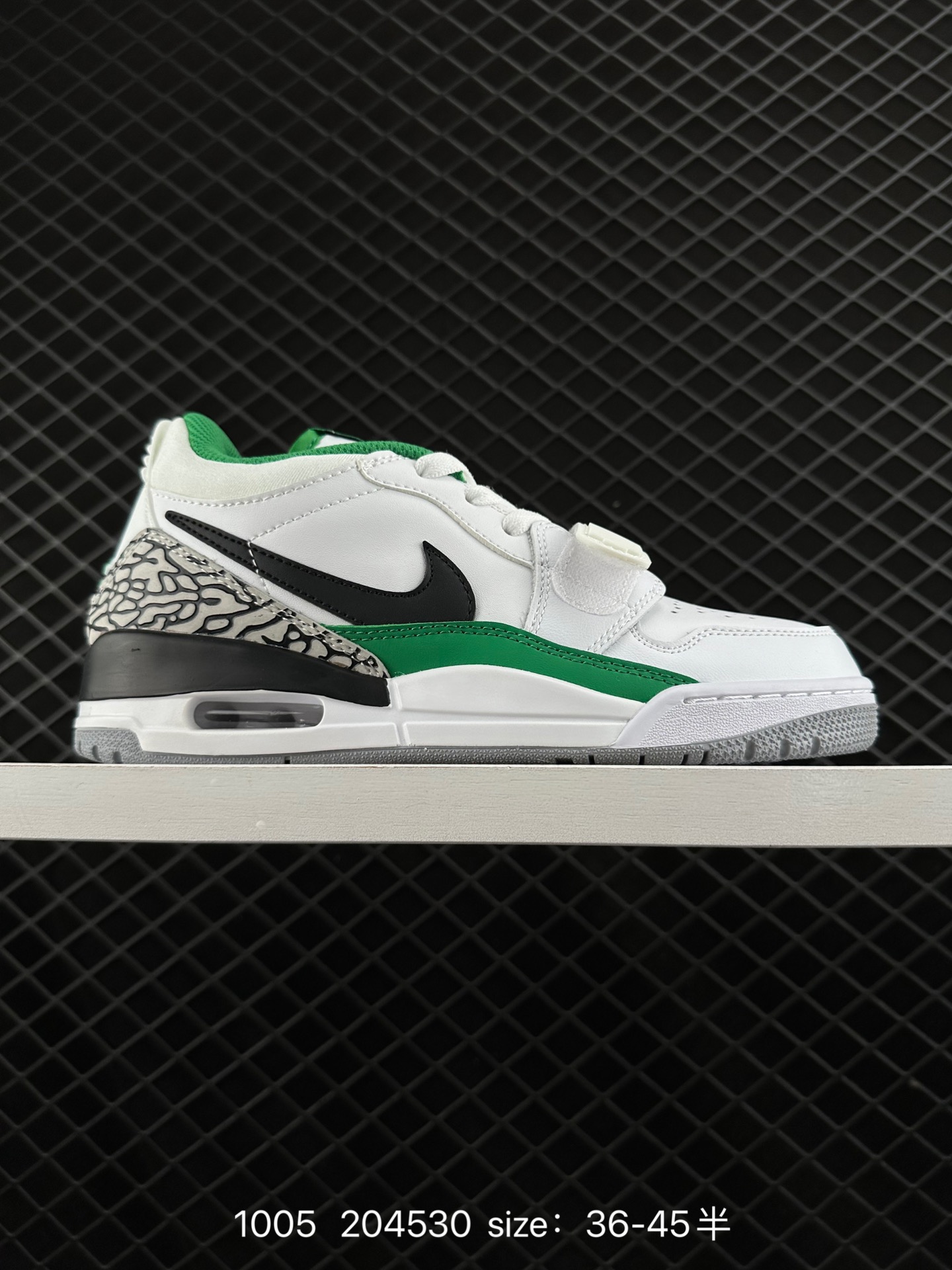 Air Jordan Legacy 312